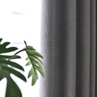 Sleek City Grey Blackout Curtain 3