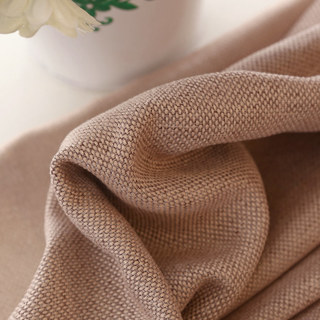 Subtle Spring Mocha Colour Curtain 8