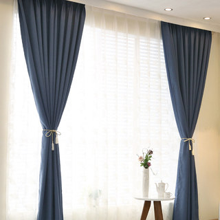 Subtle Spring Neptune Dark Navy Blue Curtain 3