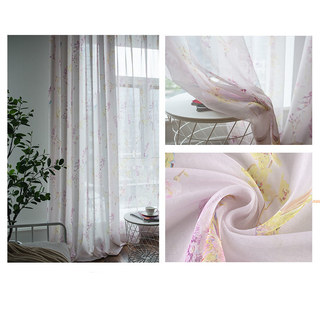 Hummingbird Pink Sheer Curtain