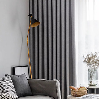 Blackout Zigzag Twill Grey Curtain