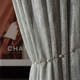 Milky Way Grey Sparkling Textured Mesh Net Curtain 4