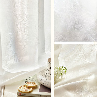 Shimmering Leaves Ivory White Sheer Curtain 1