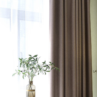 Sleek City Mocha Blackout Curtain 2