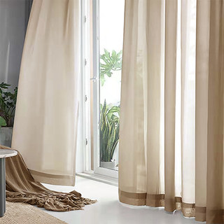 Soft Breeze Mocha Chiffon Sheer Voile Curtain