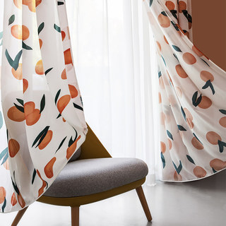 The Happiest Colour Orange Voile Curtain 3