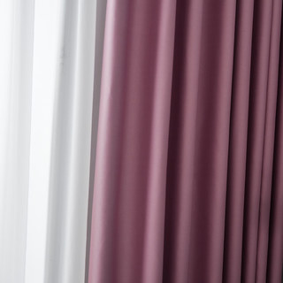 Superthick Blush Pink Blackout Curtain 8