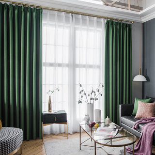 Superthick Olive Green Blackout Curtain 1