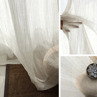 Dreamer Oatmeal Cotton Blended Sheer Voile Curtains