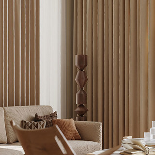 Rolling Hills Chenille Art Deco Geometric Mocha Cream Blackout Curtain 2