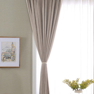 Cozy Subtle Textured Mocha Blackout Curtain 5