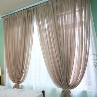 Notting Hill Mocha Luxury Voile Curtain