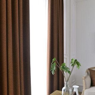 Sleek City Brown Blackout Curtain