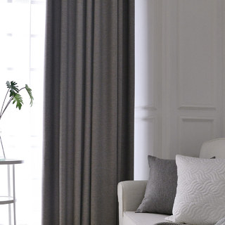 Sleek City Grey Blackout Curtain 1