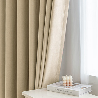 Smart Space Double Sided Beige Cream Vegan Suede Curtains 2