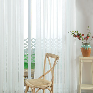 Touch of Sunshine White Heavy Semi Sheer Curtain 7