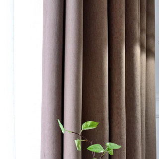 Zigzag Twill Mocha Brown Blackout Curtain Drapes