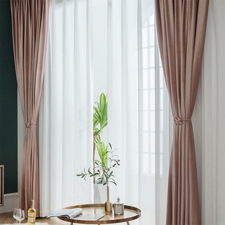 Premium Dusky Pink Velvet Curtain Drapes 6