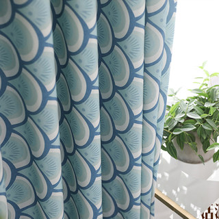 Hello Sunshine Modern Art Deco Blue Patterned Curtain