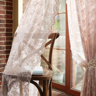 Posey Pastel Pink Floral Lace Net Curtains 3