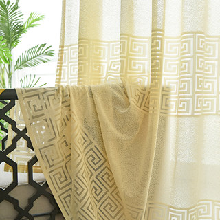 Greek Key Light Yellow Heavy Mesh Net Curtain 3