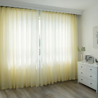 Satiny Touch Textured Buttercup Yellow Sheer Curtain 4