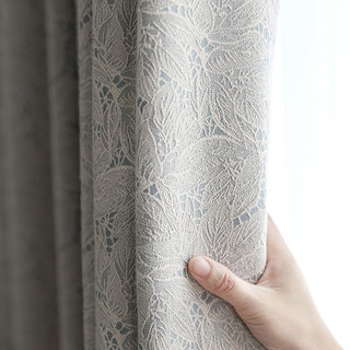 Allure Leaf Patterned Mocha and Pastel Blue Lace Floral Blackout Curtain 2