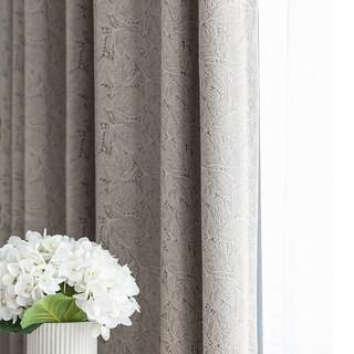 Allure Leaf Patterned Mocha and Pastel Blue Lace Floral Blackout Curtain