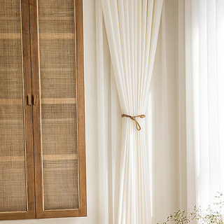 Arezzo Ivory White Chevron Textured Heavy Semi Sheer Curtain 6