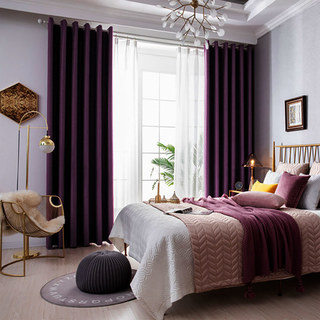 Pine Valley Purple Plum Blackout Curtain Drapes 3