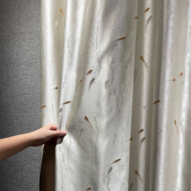 Koi Pond Jacquard Abstract Cream Light Gold Curtain 1