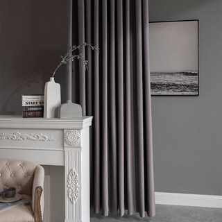 Scandinavian Basketweave Dusky Purple Lavender Embossed Velvet Blackout Curtains 2