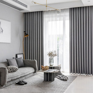 Zigzag Twill Gray Blackout Curtain Drapes 2