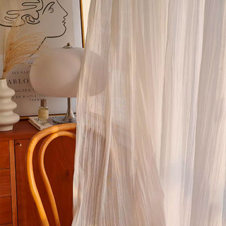 Cotton Crush Ivory White Crinkle Crushed Semi Sheer Curtain