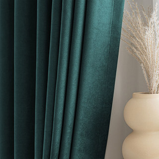 Smart Space Double Sided Teal Green Vegan Suede Curtains